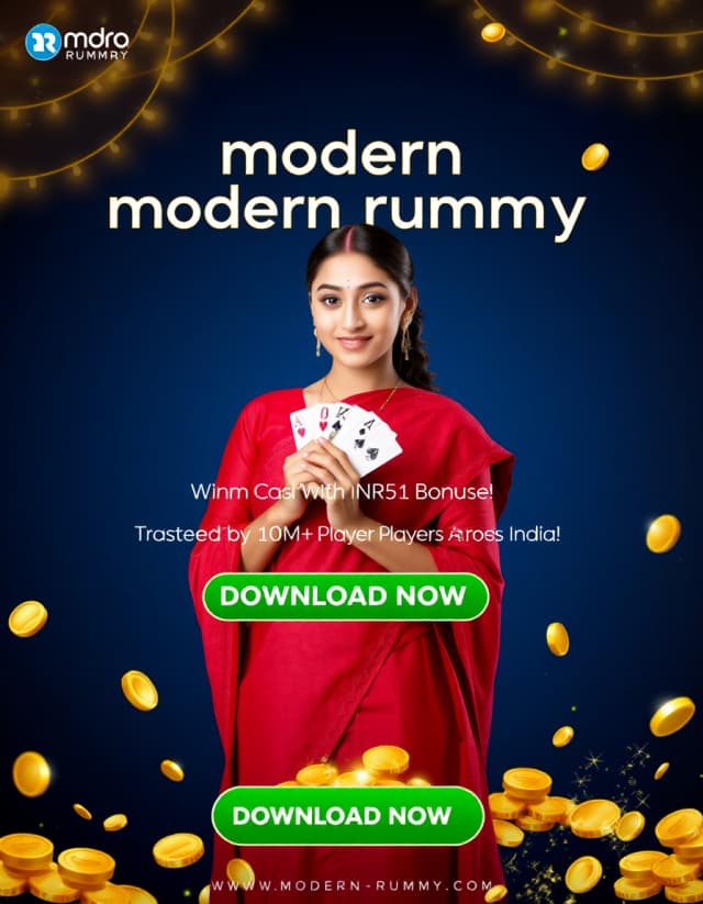 Modern Rummy Banner